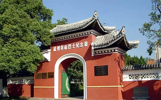 鹿城江心屿温州革命烈士纪念馆温州革命烈士纪念馆始建于1956年,现馆