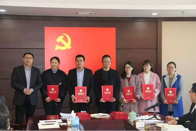 了区统战系统2017年度全员考绩先进个人和优秀党员,区工商联林兴龙