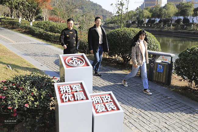 首个双拥文化主题公园亮相