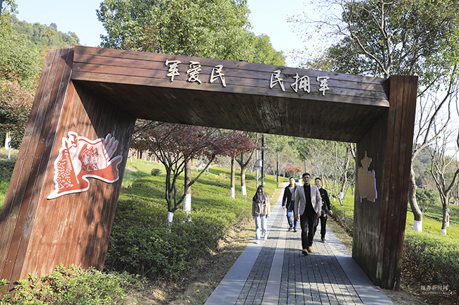首个双拥文化主题公园亮相