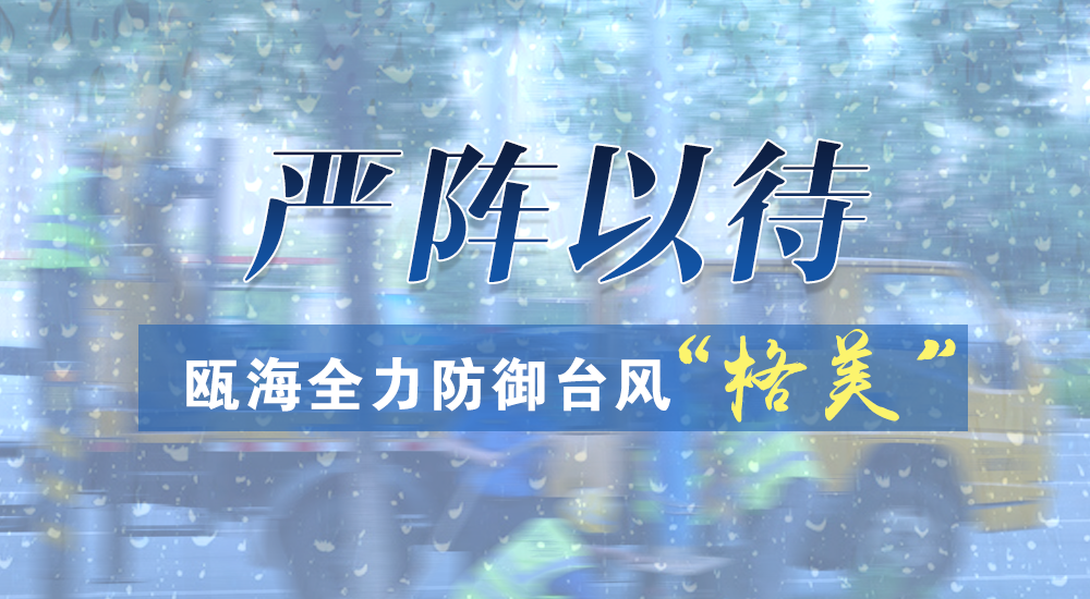 Դ 걺ǫ̈̄硰