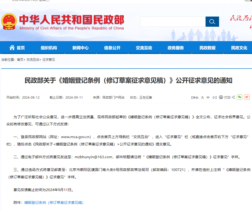 Ǽ޸ 鲻Ҫڲ