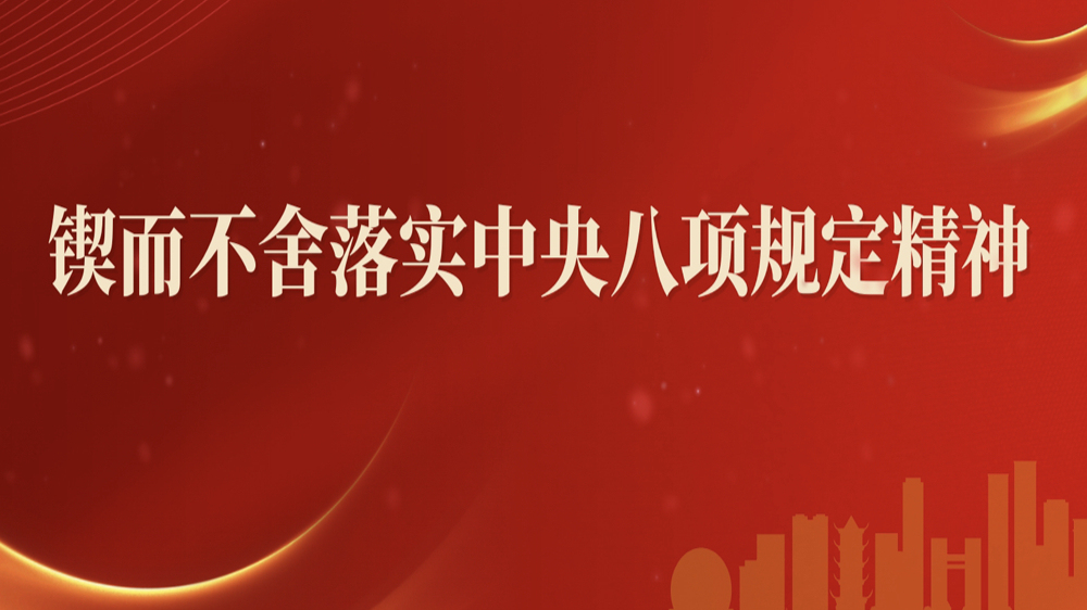 ƶʵ涨