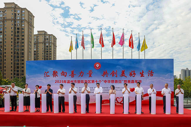 2025걺ʮлաƼ껪