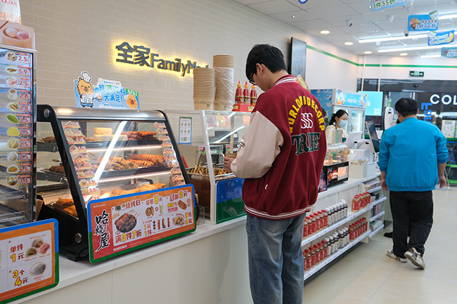 全家便利店瓯海CBD首店来啦 更多开业活动别错过