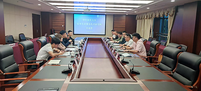 瓯海眼镜综合体携手企业共建“智能眼镜研发基地”