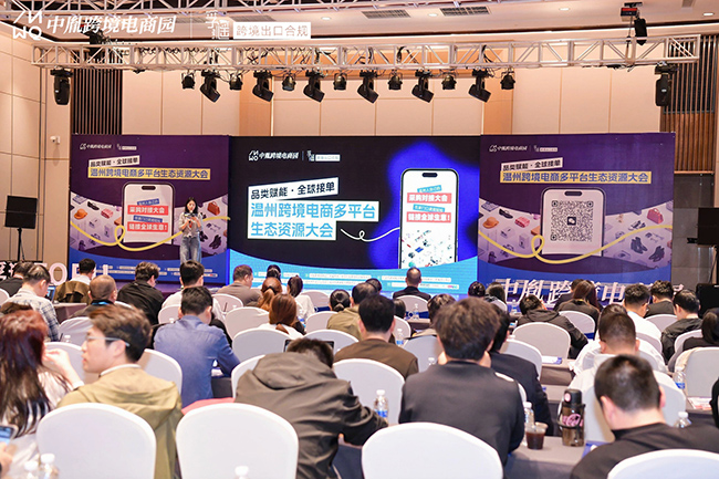 Ʒำܡȫӵ羳̶ƽ̨̬Դ걾ٰ