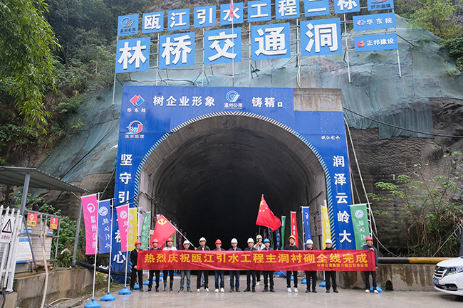 걽ˮ61ȫ 2025׽幤̽