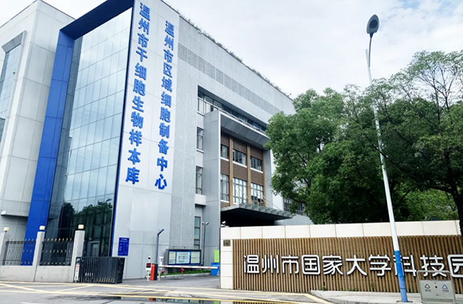 ϸǣͷݹұ׼ ϸҵհ