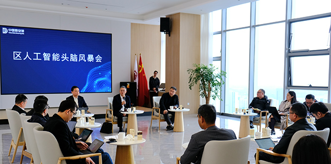 ۽˹ܲҵչƷ̬ҵͬͷԷ籩