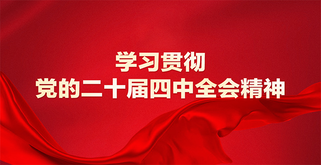 ѧץù᳹ʵ 걺ѧϰ᳹Ķʮȫᾫ