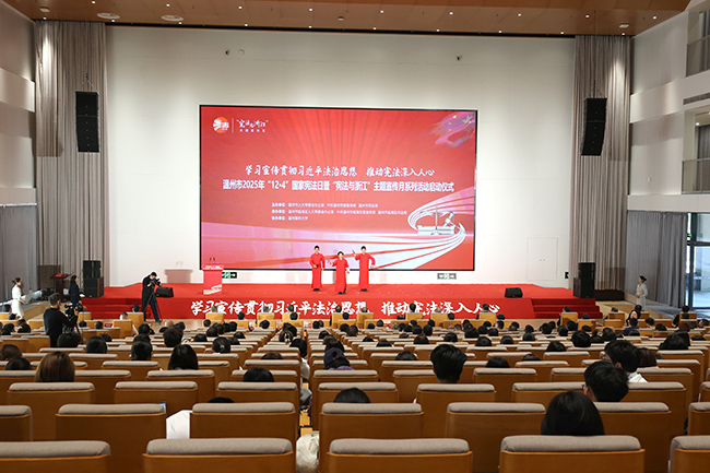 2025ꡰ124ܷߡܷ㽭ʽ걾