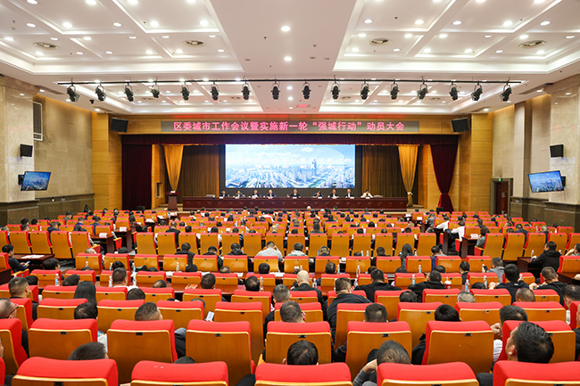 걺ίйʵʩһ֡ǿжԱٿ