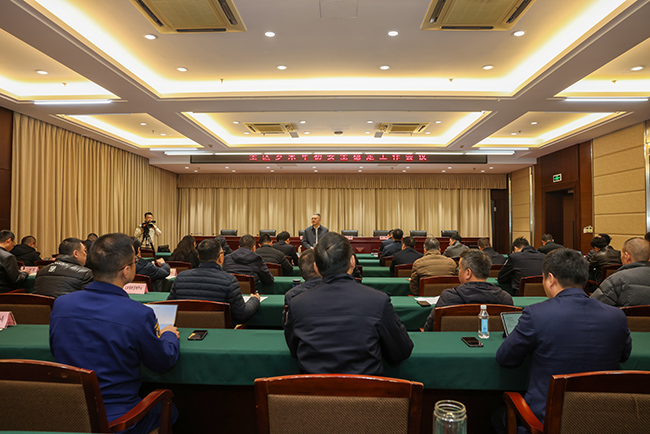 �����ճ��������¹� 걺���������ʵ��ĩ�����ȫ�ȶ�����