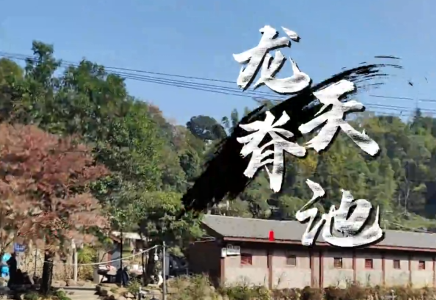 ���ߴ�����ȫ�̣�����ɽ�β�������������أ�