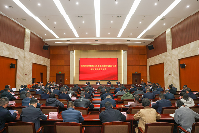 걺���ί���ί���ߴλ����ٿ� ȫ�����һ�֡�ץ�ĸ�ٹ�����ʵ��̽��