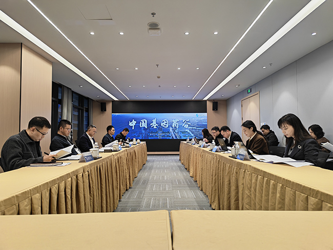 ���Ʒ���и�����֤���ĺ�����ƽ̨���蹤��