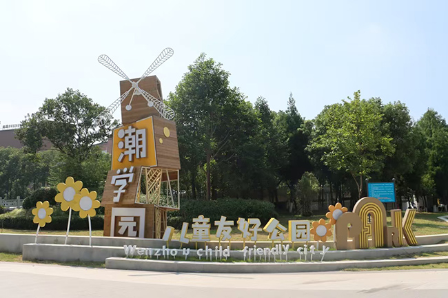 ��걺�����������չ�����꣨11��حһ�׸߶�����걺������¶� ��ʮ���塱 ��Ͷ�ͯ�Ѻóɳ���ͼ��