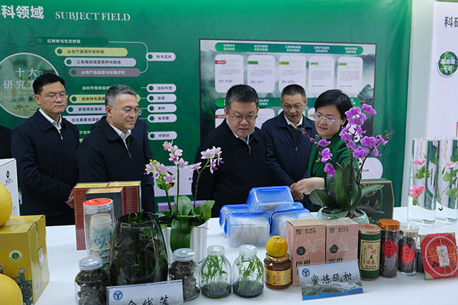 ʡũҵũ������걵���ʡ���ȴ������о�����Ϫ����