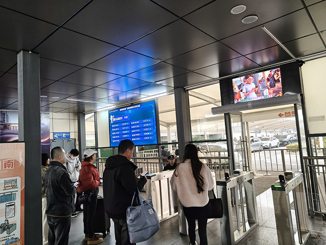 ��·������վ��̨�¹棬�����ÿʹ�����