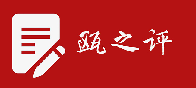 �֮��حê��Ŀ��ۺ��� ͻ��֮�Ʋ�ȫ�֡�������ѧϰ�᳹��ίʮ��ʮ��ȫ�ᾫ��