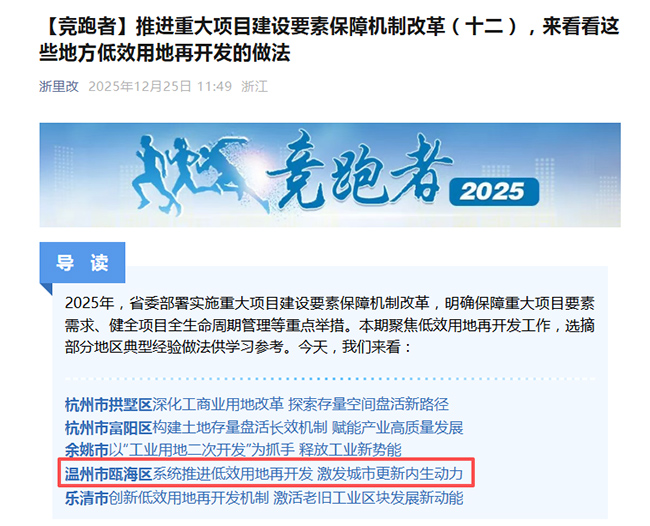 �������ߡ�����걺������