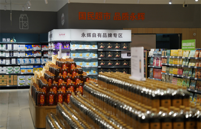 ���տ�ҵ��걺��׼ҡ������ԡ�����