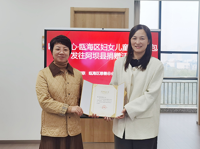 걺�200����Ů��ͯ���������������