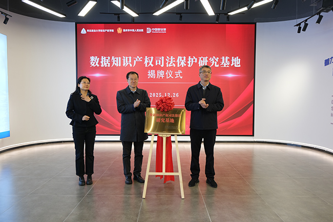 ������֪ʶ��Ȩ˾�������о����ء����й������ݣ������۽��Ƴ���