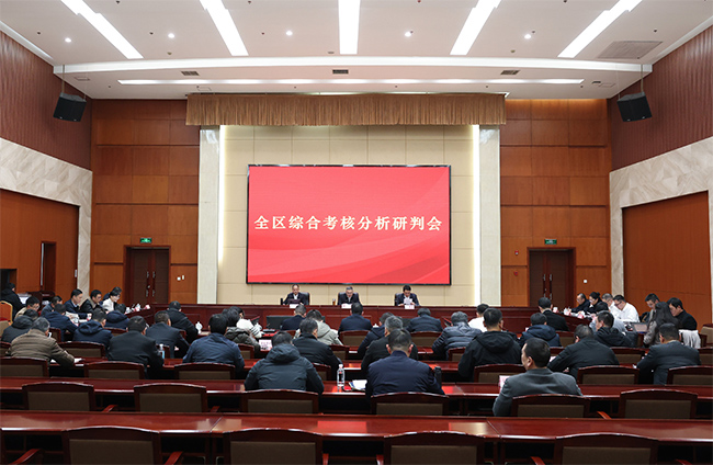 ȫ����̡�ȫ��족 걺����ٿ��ۺϿ��˷������л�