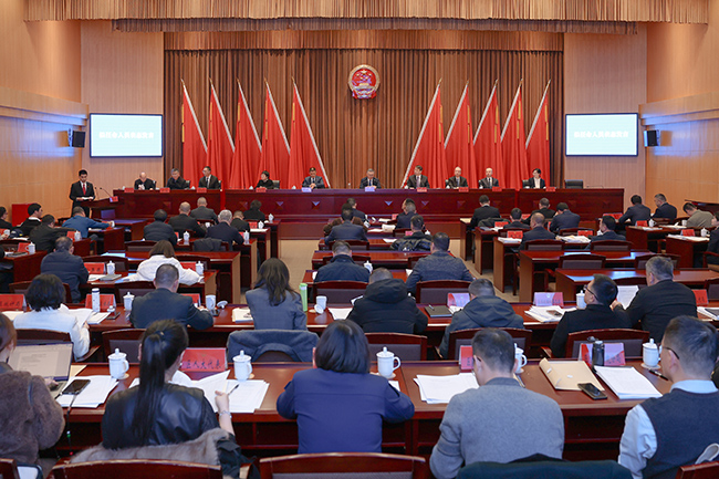 걺���ʮ���˴�ί�����ʮһ�λ����ٿ� ����������Ϊ걺�������������������