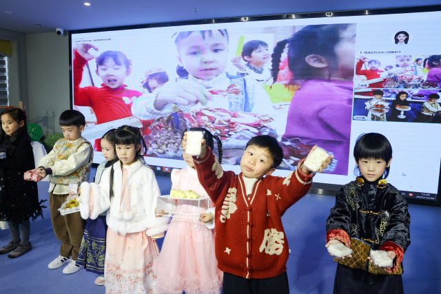 걺����������ض�ͯ�ƶ�չ���