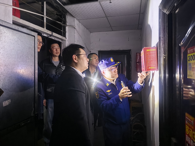 �����ٶ����ǰ��ȫ��������