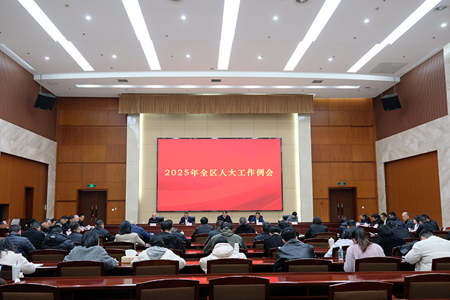 2025��걺����˴��������ٿ�