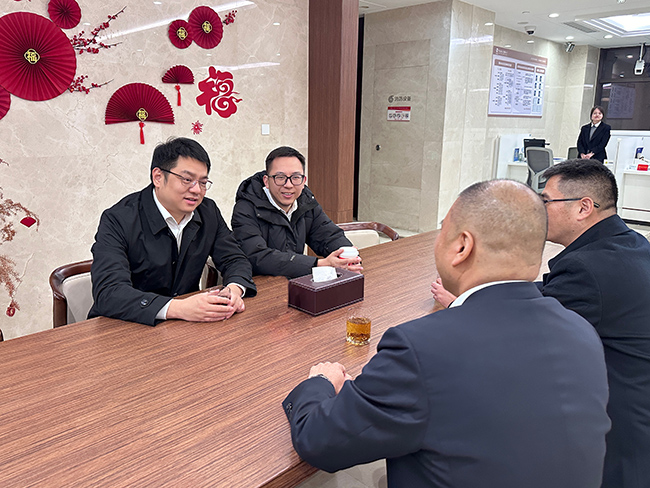 �������߷�ο�ʽ��ڻ����ɲ�ְ��