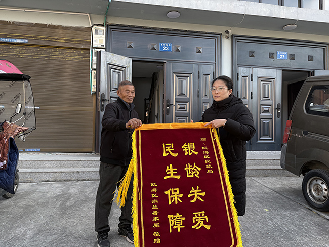 ������������ ��ů걺�������