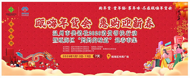 13������걺��������ᣬ�ݹ�ӭ�´���