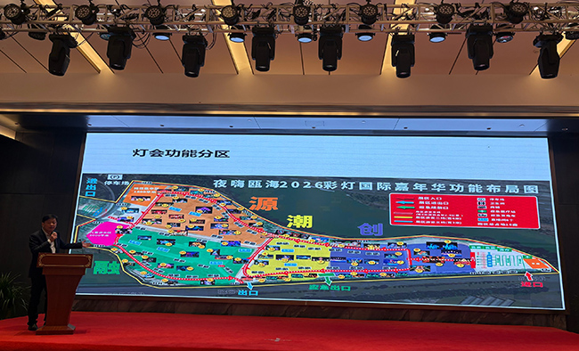 ��ҹ��걺�2026�ʵƹ��ʼ��껪����ʽ����