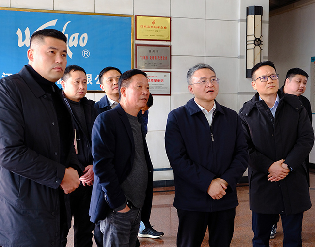 ��׼������ҵ��չ ���Ʒ忪չ���߷ô���д��������