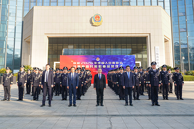 걺�������չ���������й����񾯲�ڡ�ϵ����ף�