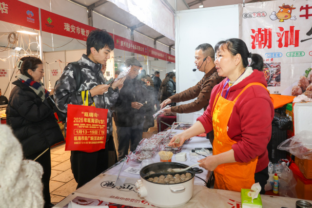 ��Թ�ԣ������������������