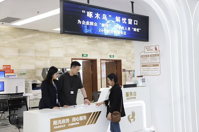 ��걺�����������չ�����꣨18��ح���������������¡���Ӫ�̻��������Ż�