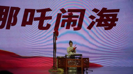 걺���Ʒժ�á�ӳɽ�콱�� ������ѡ�㽭��������˫��չ