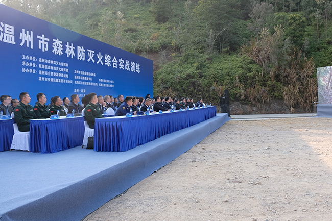 2026��������ɭ�ַ�����ۺ�ʵս������걾���