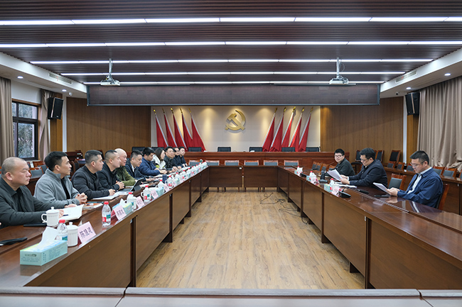 �����ٿ�չ���߷ô���д��������