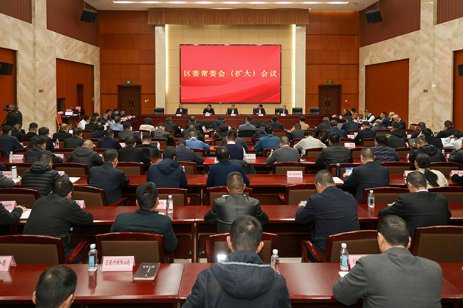 걺���ί��ί�ᣨ���󣩻��鴫��᳹ʡ���ᾫ��