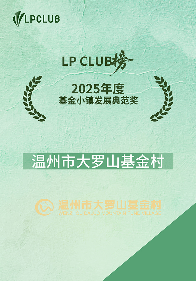 ʵ����֤������ɽ������ϰ�2025��Ȼ���С��չ�䷶��