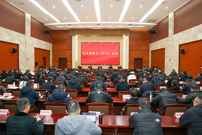 걺���ί��ί��������鴫��ѧϰ�᳹�����ᾫ��