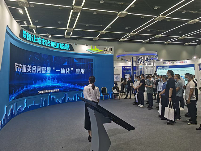 ��걺�����������չ�����꣨20��ح�ĸ�����ƾ֣���չ���¡�����