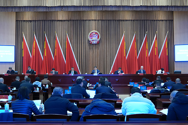 걺���ʮ���˴�ί�����ʮ���λ������